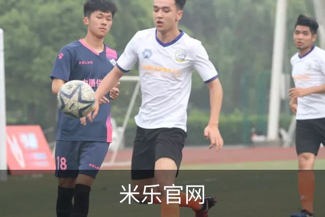 米乐官网公司展示